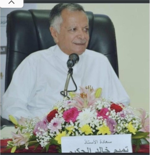 ليلة وفاء وتكريم للأديب الراحل الأستاذ ” تميم الحكيم ” بنادي مكة الثقافي الأدبي