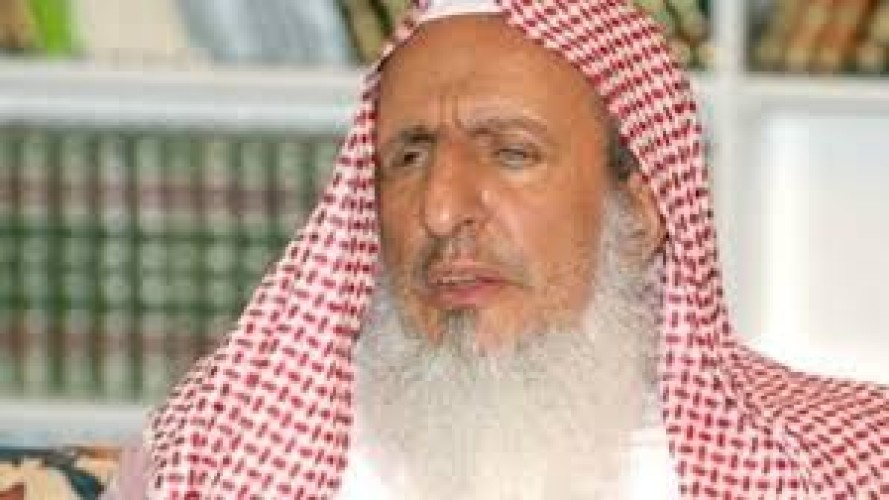 مفتي المملكة: الخطاب الملكي السنوي عكس مدى الرعاية والاهتمام التي توليها القيادة الرشيدة لرفع الجانب التنموي للمجتمع