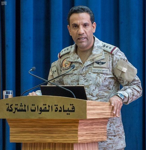 التحالف: اعتراض وتدمير طائرة بدون طيار “مفخخة” أطلقتها المليشيا الحوثية باتجاه المملكة