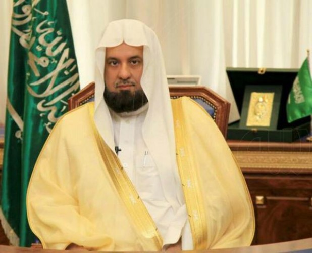 فرع الرئاسة العامة لهيئة الأمر بالمعروف بمنطقة مكة يطلق مسابقة الصلاة نور لمنسوبيه وأهالي مكة المكرمة