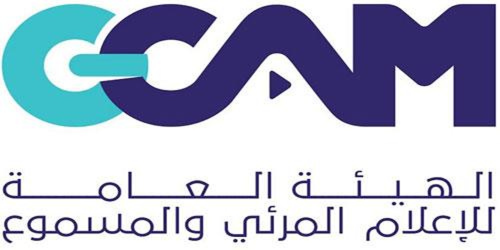 بيان من “الإعلام المرئي” : إطلاق منصة البث التلفزيوني الموحَّد