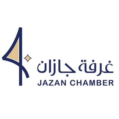 غرفة جازان في الذكرى السادسة للبيعة: ستة أعوام مضيئة بالعطاء.. مرصعة بالمكاسب والإنجازات في عهد ملك  الحزم  سلمان