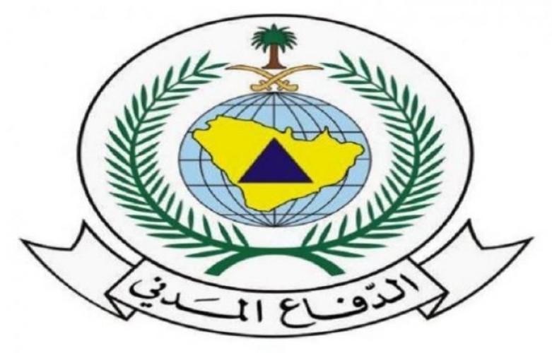 الدفاع المدني يدعو الجميع إلى توخي الحذر لاحتمالية هطول أمطار رعدية على بعض مناطق المملكة