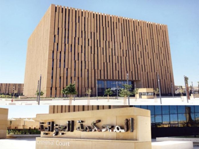 محكمة الاستئناف: تحدد موعدًا بديلًا لمحاكمة “أحمد المشيخص”