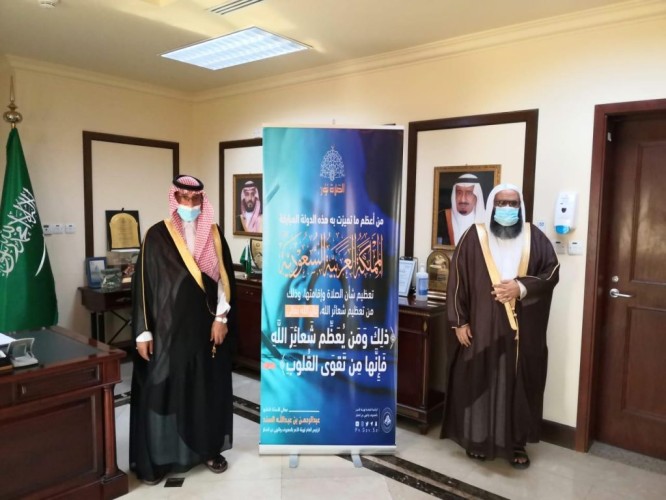 هيئة الأمر بالمعروف بمحافظة بقيق تبدأ تنفيذ برامج وفعاليات حملة “الصلاة نور” ميدانياً وتوعوياً