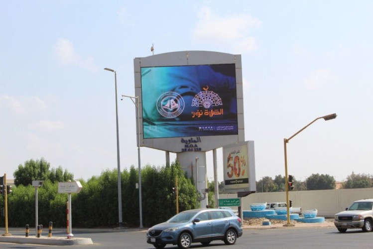 فرع الرئاسة العامة لهيئة الأمر بالمعروف بمكة المكرمة ينفذ (57178) منشطاً في الثلث الأول لحملة الصلاة نور