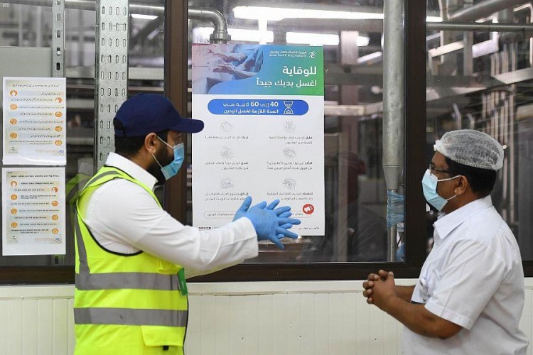 “الغذاء والدواء” تحيل 14 منشأة لوزارة الداخلية .. والكشف عن السبب!