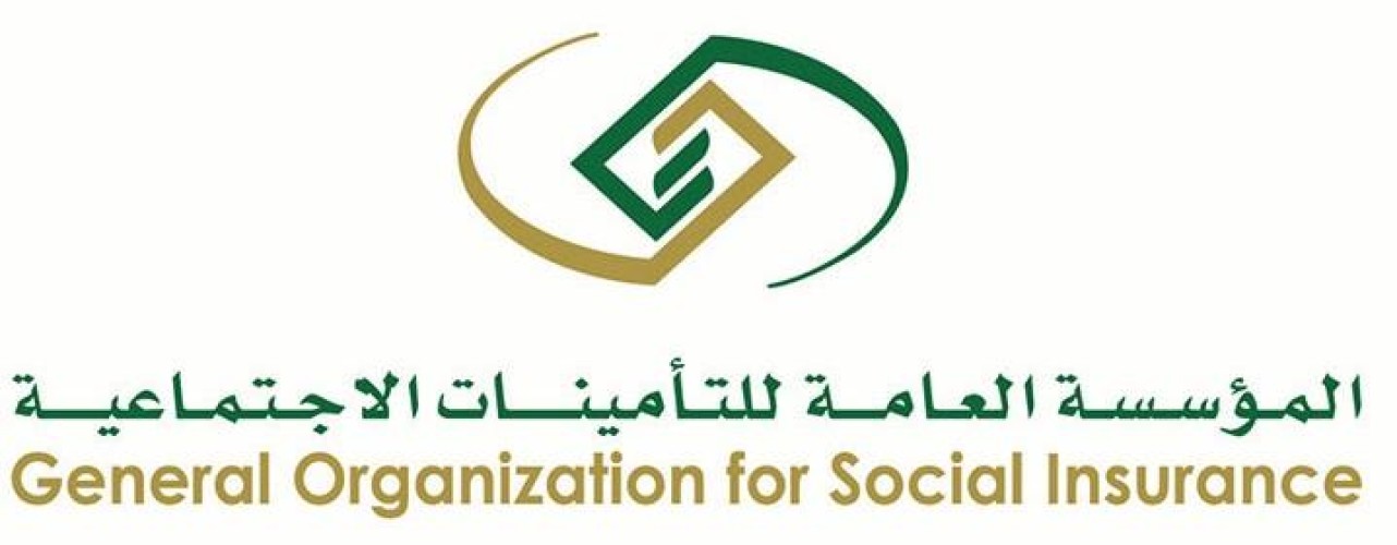 توضيح من التأمينات الاجتماعية عن المزايا التي يقدمها تأمين الأخطار المهنية للمصابين خلال العمل