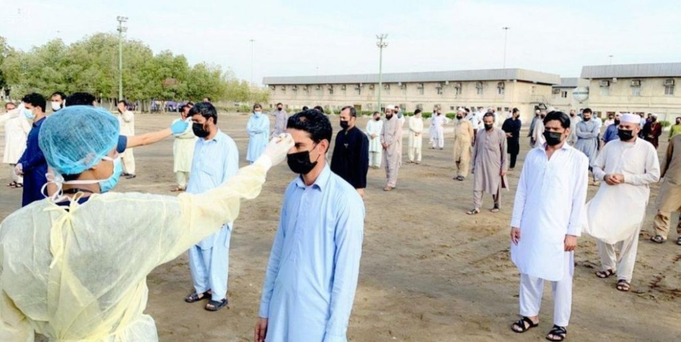 الشؤون القروية تطلق خدمة ترخيص السكن الجماعي للأفراد