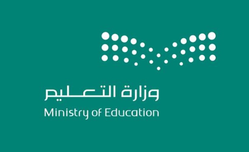 “التعليم” تفتح باب ترشيح المعلمين للتدريس بالخارج للعام القادم