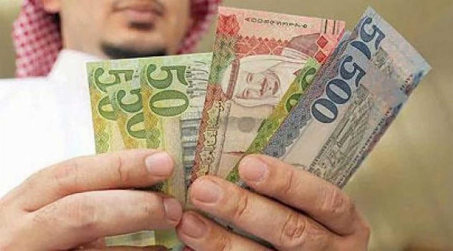 توضيح من البنك المركزي بشأن الأوراق النقدية التي لا تحمل مسماها