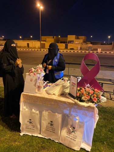 850 مستفيدة من الحملات التوعوية التي نظمتها صحة حفر الباطن عن سرطان الثدي بالمنتزهات