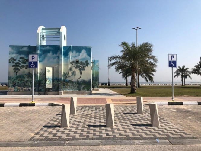 بلدية القطيف تنشئ وتهيئ مواقف ومنزلقات لذوي الإعاقة في الواجهات البحرية والمتنزهات والمرافق العامة