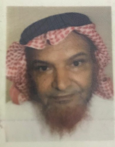 التربوي الأستاذ ابراهيم بن حسن علم من اعلام مركز العالية