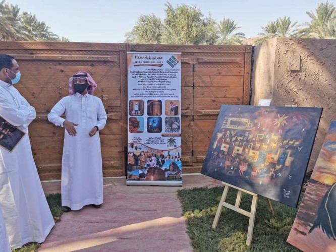 بدء العدل التنازلي .. استقبال الأسبوع الثاني من موسم العلا