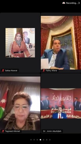 إطلاق فرسان السلام مؤتمرها الثاني ” للمرأة والعمل الإنساني” و لقب “فارس العمل الانساني ٢٠٢٠ “