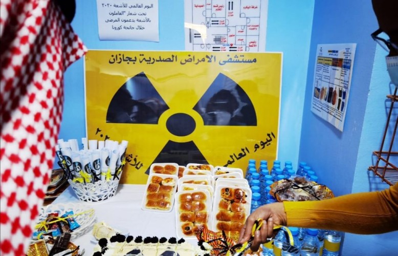 مستشفى الأمراض الصدرية بجازان يدشن  فعاليات اليوم العالمي