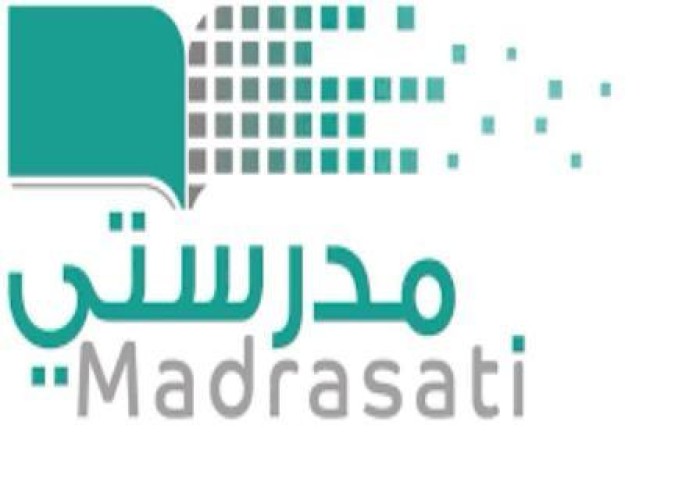الكشف عن سبب اعتماد عدد من المدارس الأهلية في تبوك لـ”منصة مدرستي” بدلاً من المنصات الخاصة