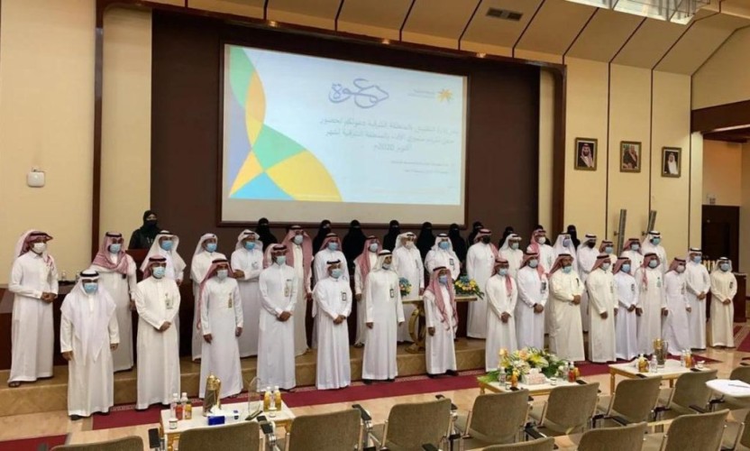 إدارة التفتيش بالشرقية تكرم 51 مفتشاً للأداء المتميز