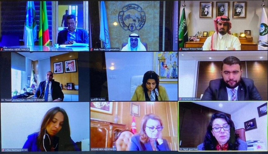 أمين الرياض يشارك في ندوة افتراضية عقدتها منظمة المدن العربية بعنوان “نحو مدن آمنة وشاملة ومستدامة”