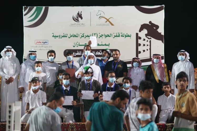 نجاح رائع لأول بطولة معتمدة من الاتحاد السعودي للفروسية بمنطقة جازان بمركز  المحامل للفروسية
