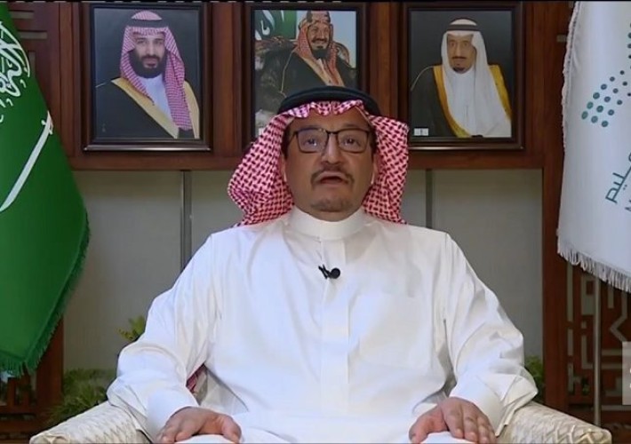 هل تم تحديد استمرار الدراسة عن بعد في الفصل الدراسي الثاني؟ .. وزير التعليم يكشف – فيديو