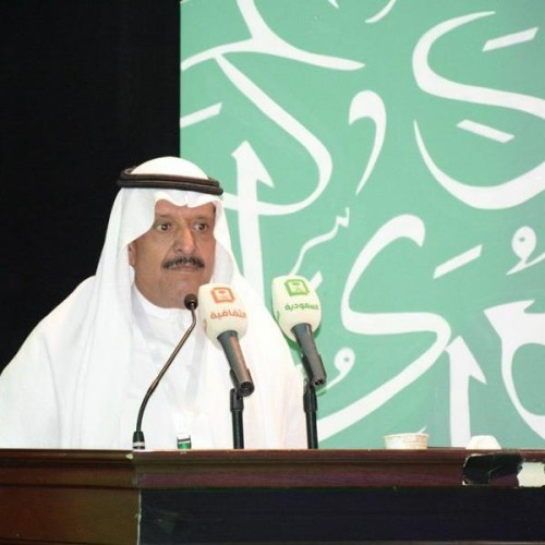 الخاطرة الأدبية تحضر في أدبي مكة