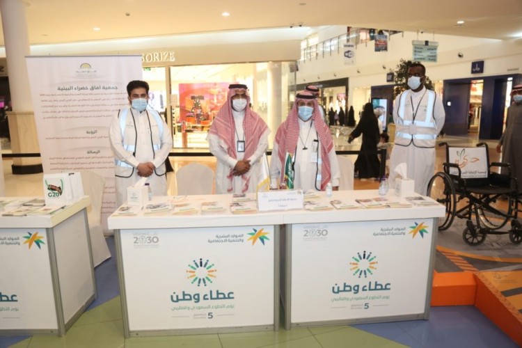 جمعية الإعاقة الحركية للكبار تشارك في فعاليات اليوم العالمي للتطوع