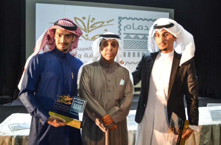 اختتام فعاليات الملتقى الثقافي المنوع ( زانت السجة ) بالدمام