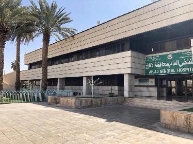 مستشفى الأفلاج العام يقدم خدماته لنحو  176992  مستفيدا خلال 9 أشهر من العام الحالي 2020 م