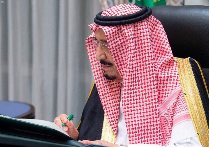 مرسوم ملكي للميزانية العامة للدولة للسنة 1442 ـ 1443هـ ( 2021 )