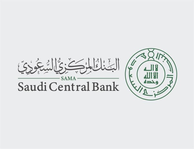 ساما تصدر الضوابط الخاصة باعتماد المنتجات التأمينية