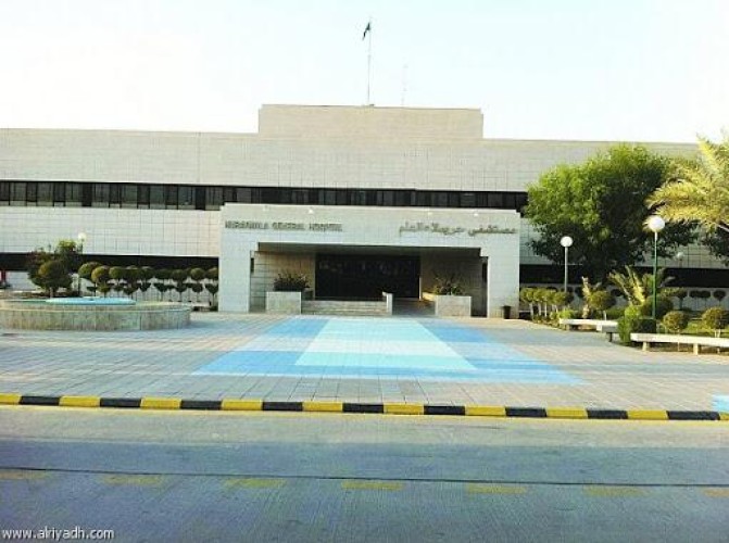 مستشفى حريملاء العام  يقدم خدماته لنحو  48724 الف مستفيدا خلال 9 أشهر من 2020