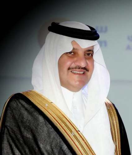 تدشين المسابقة الوطنية المعمارية لتصميم حي ( سمايا ) 2020 افتراضياً بجامعة الإمام عبد الرحمن بن فيصل