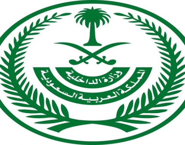 الداخلية: المملكة تقرر تعليق جميع الرحلات الجوية الدولية للمسافرين – إلا في الحالات الاستثنائية – مؤقتاً لمدة أسبوع