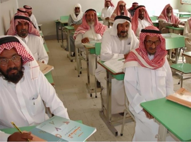 التعليم : اختبارات الفصل الدراسي الأول لـ”مدارس تعليم الكبار” ستكون عن بعد