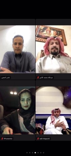 ديكور أول برنامج تفاعلي بطابع عالمي موجه للمصممين ينطلق من السعودية