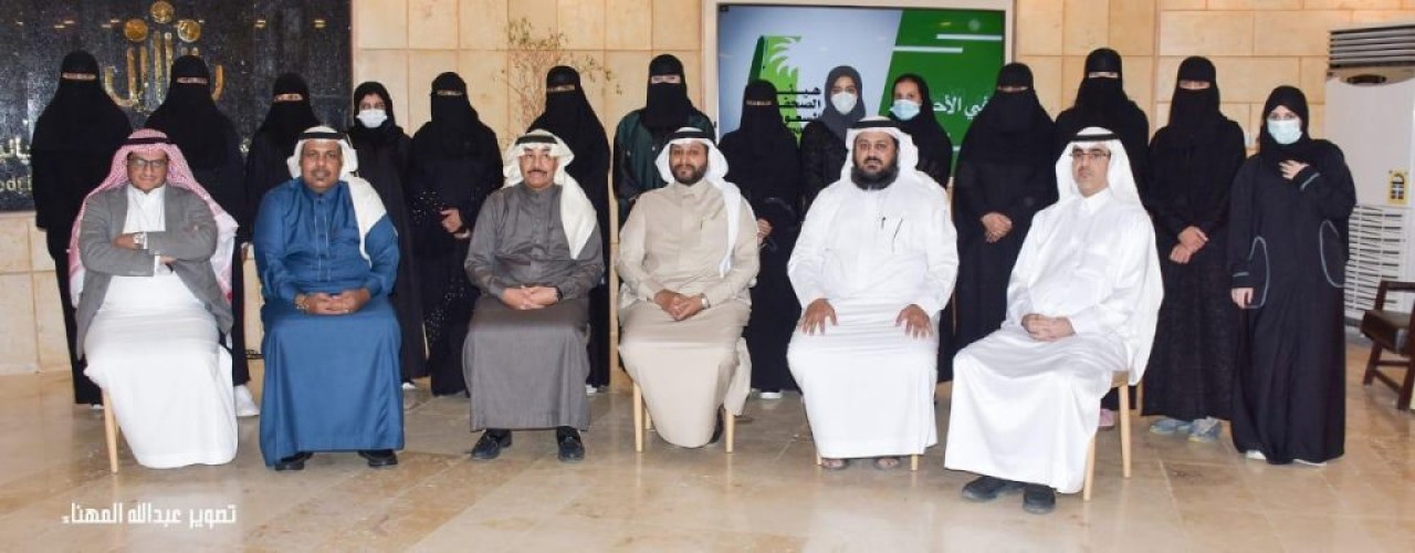 مدير فرع هيئة الصحفيين السعوديين في الأحساء يشهد الحفل الختامي للبرنامج التأهيلي “صناعة الإعلام الرقمي”