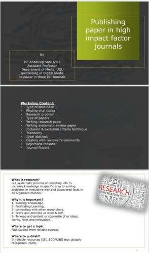 وحدة العمل التطوعي بكلية العلوم الإجتماعية بجامعة القرى تقيم ورشة عمل