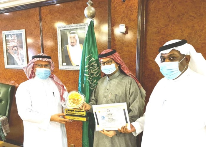 تكريم شركاء النجاح ” شركة مياه لمار ” من قبل الإدارة العامة للتعليم بمنطقة مكة المكرمة