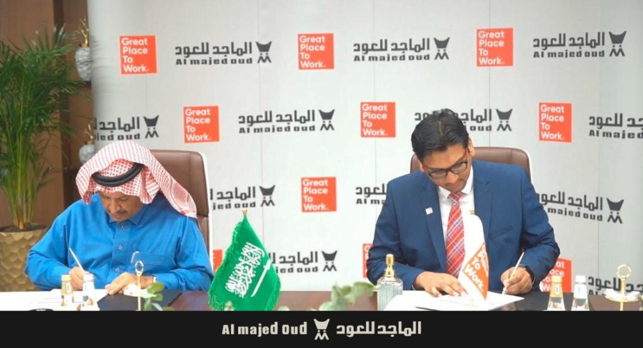 “الماجد للعود” توقع اتفاقية مع “غريت بليس تو وورك”