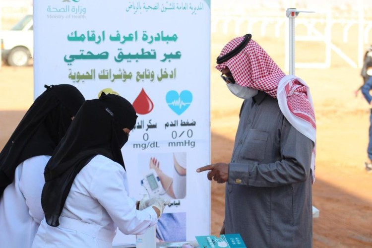 مستشفى رماح العام يفعل مبادرة “اعرف ارقامك” التوعوية في ميدان الفروسية