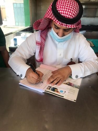 مصادرة ٣٤٠كيلو غراماً أغذية فاسدة وانذار ٤٠ مطعماً واغلاق ٥ مخالفة