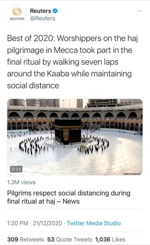 صورة حجاج ٢٠٢٠ أثناء تأديتهم طواف الوداع ضمن أفضل أحداث عام ٢٠٢٠