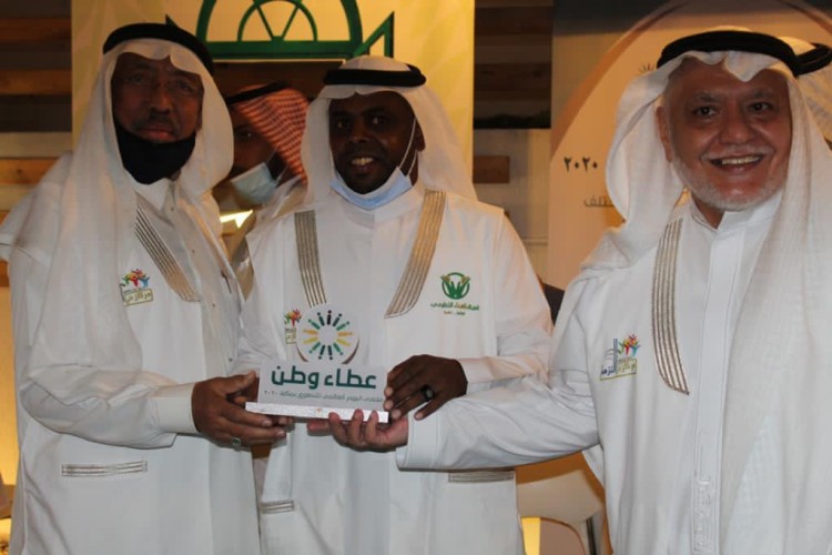 مركز حي النزهة ينظم ملتقى ” اليوم العالمي للتطوع 2020″