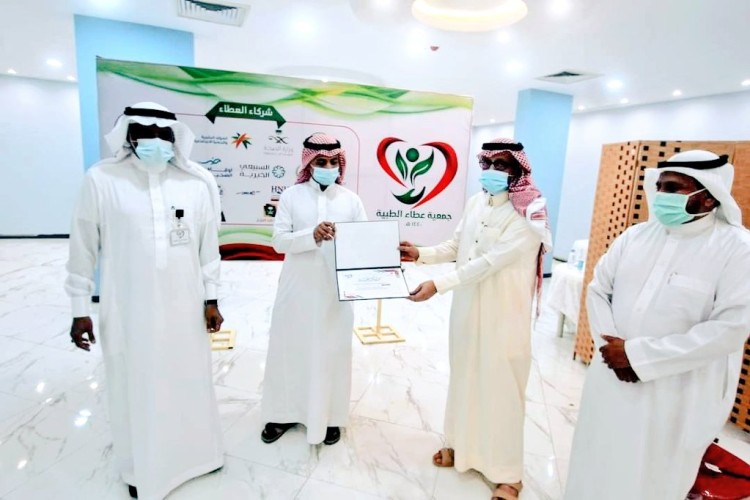 جمعية عطاء الطبية بصامطة تستعرض أنشطتها وتكرم الداعمين