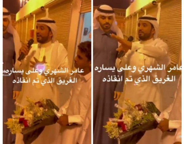 شاهد .. لحظة تكريم منقذ الطفل من الغرق في مياه السيل : والله ما أدري كيف أشكركم