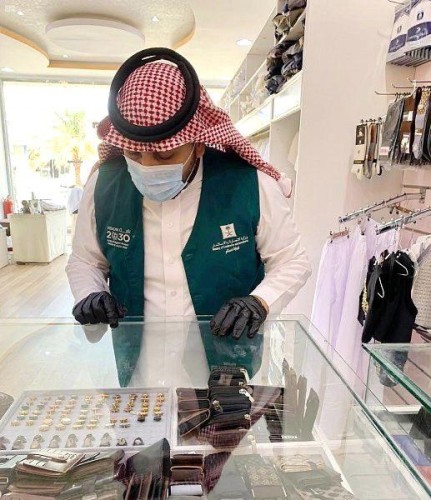تجارة رفحاء تُنفِّذ 5,465 جولة رقابية خلال عام 2020م