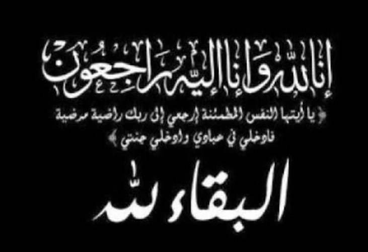 وفاة “سعود سعد ابن خزيم” .. والدفن والعزاء في الكويت