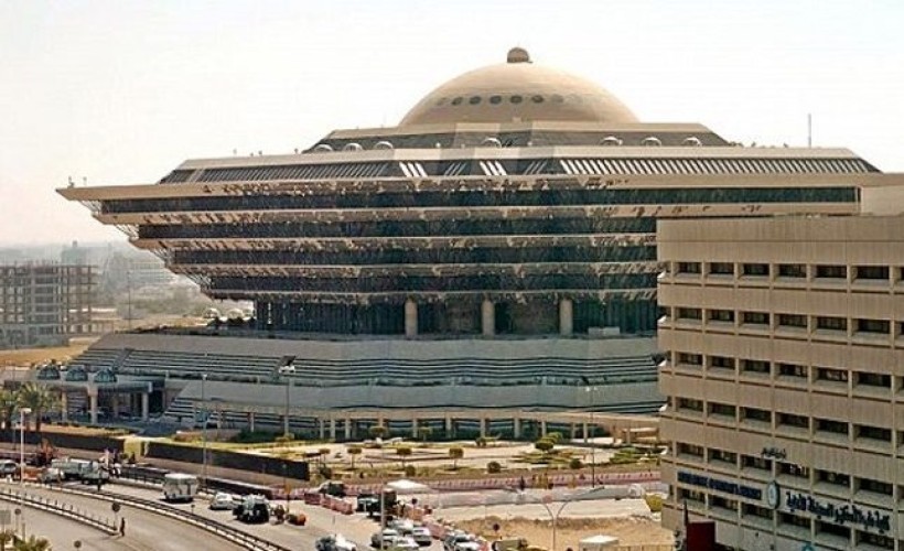 تحذير من الداخلية للمواطنين بشأن السفر إلى 12 دولة دون الحصول على إذن مسبق من الجهات المعنية